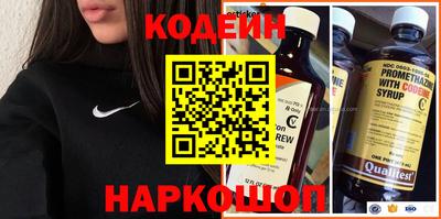 кокаин колумбия Беслан