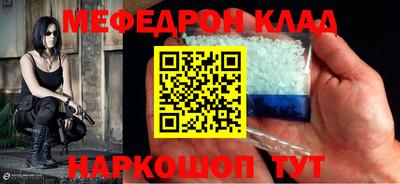 кокаин колумбия Беслан