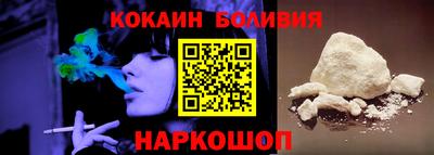 твердый Берёзовский
