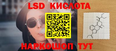 метадон Набережные Челны