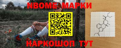 кокаин колумбия Беслан