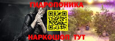 синтетический гашиш Назарово