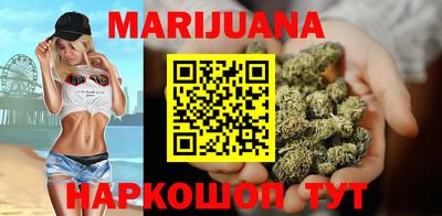 ешки Бийск