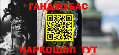 твердый Берёзовский