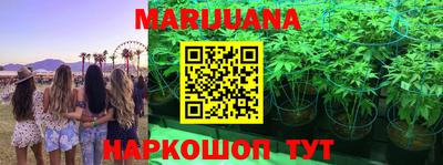 мдма Надым