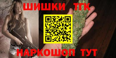 твердый Берёзовский