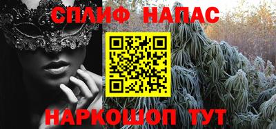 кокаин колумбия Беслан