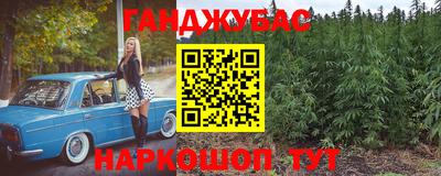 твердый Берёзовский