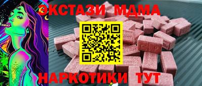 кокаин колумбия Беслан