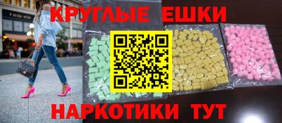 кокаин колумбия Беслан