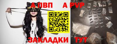 кокаин колумбия Беслан
