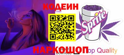 твердый Берёзовский