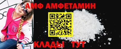 твердый Берёзовский