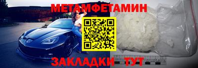 кокаин колумбия Беслан