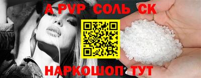 кокаин колумбия Беслан