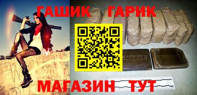 твердый Берёзовский
