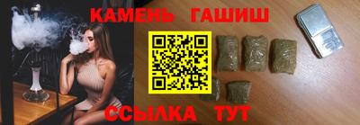 ешки Бийск