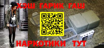 твердый Берёзовский