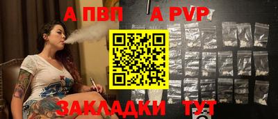 кокаин колумбия Беслан