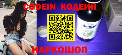 кокаин колумбия Беслан