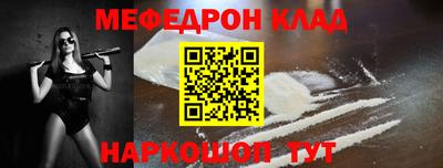 твердый Берёзовский