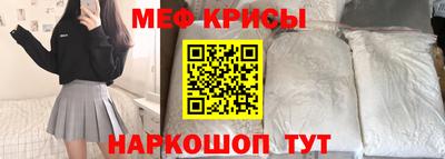 твердый Берёзовский