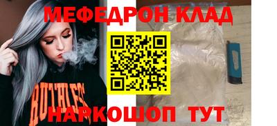 твердый Берёзовский