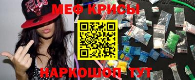 кокаин колумбия Беслан