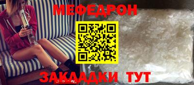 кокаин колумбия Беслан