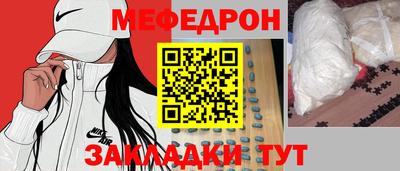кокаин колумбия Беслан